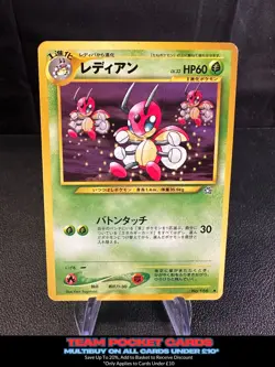 Ledian #166, Neo Genesis, Pokemon, Japanese, MP - Image 1