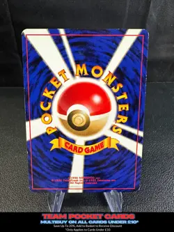 Ledian #166, Neo Genesis, Pokemon, Japanese, MP - Image 2