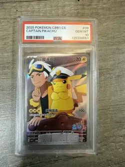 PSA 10 Captain Pikachu Pokemon CBB1 C-Gem Pack 0709/09 Simplified Chinese 07 09 - Image 4