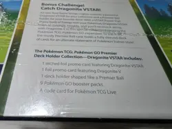 Pokemon GO Premier Deck Holder Collection Sealed Box (Dragonite VSTAR) - Image 5