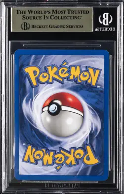 2000 POKEMON NEO GENESIS - 1ST ED - HOLO - RARE #13/111 SKARMORY BGS 9.5 - Image 2