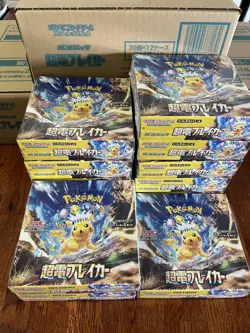 Pokemon Super Electric Breaker Booster Box SV8 Japanese Scarlet Violet SEALED - Image 2