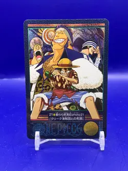 vaultbound_collectibles For Exclusive use only ONE PIECE Card - Image 5