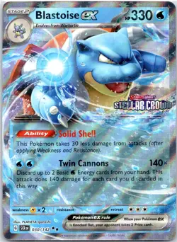 Blastoise ex (Stellar Crown Stamp) Double Rare Miscellaneous Cards & Products 03 - Image 1