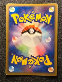 Vaporeon holo Golden Sky Unseen Forces 025/106 [MP-LP] Japanese Pokemon Card b84 - Image 5