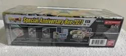 Dragon Ball Super Card Game Special Anniversary Box 2021 English - Sealed 811039035426 - Image 2