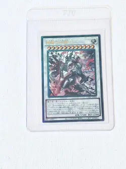 Despian Luluwalilith (CYAC-JP042) Ultimate Rare Cyberstorm Access Japanese Card - Image 1