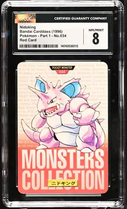 Nidoking Bandai Carddass (1996) Pokemon - Part 1 - No. 034 Red Card - Image 1