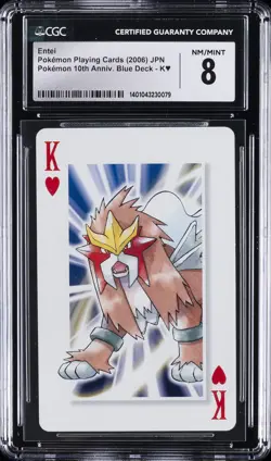 2006 POKEMON PLAYING CARDS JPN ENTEI CGC 8 - Image 1