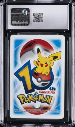 2006 POKEMON PLAYING CARDS JPN ENTEI CGC 8 - Image 2