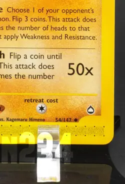 Pokemon TCG Card - Marowak 54/147 Aquapolis Uncommon Vintage E-Reader - Image 5