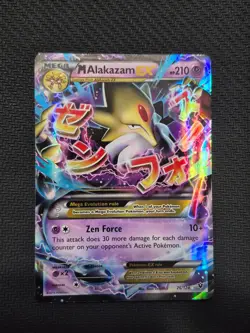 POKEMON EX MEGA NEAR MINT EXCELLENT CONDITION CARD - Image 1