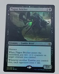 Magic the Gathering Cards YOUR CHOICE - Image 4