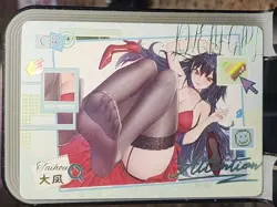 Taihou Senpai Goddess Haven 6 Card Goddess Story Anime Waifu CR CR-001 - Image 1