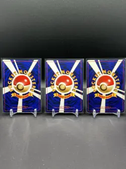 [LP] Pokemon TCG Japanese Team Rocket Rainbow Energy Holo 5-Card Lot - Image 2