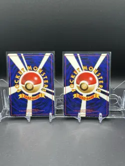 [LP] Pokemon TCG Japanese Team Rocket Rainbow Energy Holo 5-Card Lot - Image 4