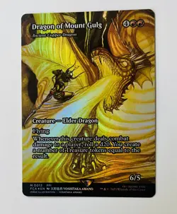 Dragon of Mount Gulg Ancient Copper Dragon (Showcase) FF Through the Ages Foil - Image 1