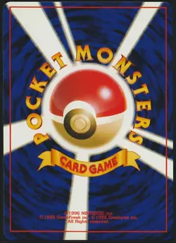 Japanese Pokemon TCG Dark Slowking Darkness, and to Light... (Neo Destiny) - Image 2