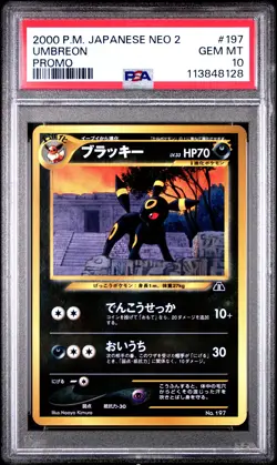 2000 POKEMON JPN NEO 2 PROMO PROMO #197 UMBREON PSA 10 - Image 1