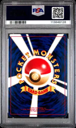 2000 POKEMON JPN NEO 2 PROMO PROMO #197 UMBREON PSA 10 - Image 2
