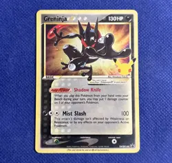 Pokemon SWSH Celebrations Black Star Promo ETB Greninja Holo SWSH144 - NM - Image 1