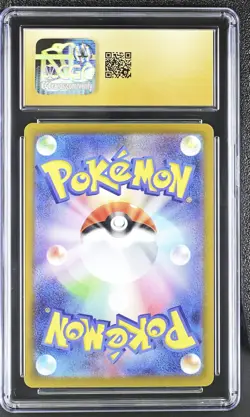 Pokemon Ivysaur #065/063 Japanese Mega Evolution Art Rare CGC 10 Pristine 2d - Image 2