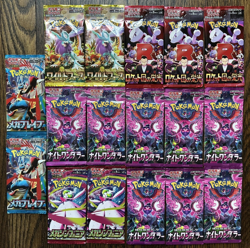 Lot of 17 Pokemon Booster Packs Japanese Team Rocket Mega Brave/ Wild Force WOW - Image 1