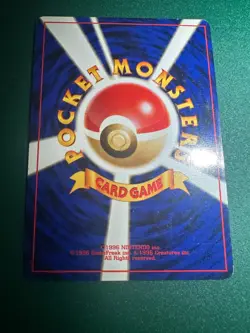 Pokemon TCg Lugia Holo No.249 Japanese Neo Genesis 2000 Vintage Hironobu Yoshida - Image 3