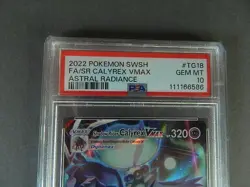 Shadow Rider Calyrex VMAX Pokemon TG18/TG30 Astral Radiance Trainer Gallery Holo - Image 2