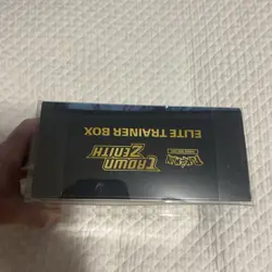 Pokemon TCG: Sword & Shield Crown Zenith Elite Trainer Box - ETB - Sealed 820650851476 - Image 4