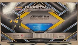 Ultra Rare Pokemon 2017 Umbreon GX Premium Collection Box. New/Sealed - Image 2