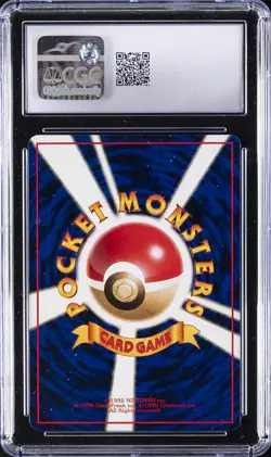 1998 POKEMON JPN - VENDING SER 3 MEWTWO CGC 9.5 - Image 2