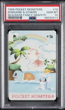 1999 POCKET MONSTERS SEALDASS FANCY GRAFFITI #16 ZENIGAME & OTHERS PSA 10 - Image 1