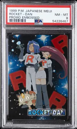 1999 POKEMON JPN MEIJI PROMO EMBOSSED ROCKET-DAN PSA 8 - Image 1