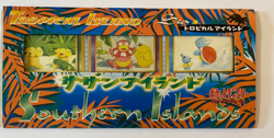 Pokemon Southern Island Tropical Island Japanese 1999 Sloking Reverse Holo +2 - Image 1