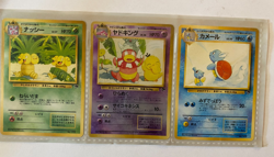 Pokemon Southern Island Tropical Island Japanese 1999 Sloking Reverse Holo +2 - Image 2