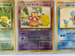 Pokemon Southern Island Tropical Island Japanese 1999 Sloking Reverse Holo +2 - Image 3