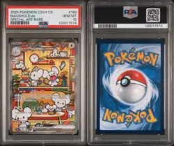 2025 POKEMON SIMPLIFIED CHINESE CSV4 C-REWARD ROUND #158 MAUSHOLD EX PSA 10 🇬🇧 - Image 3