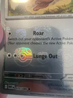 Herdier 075/086 Master Ball Reverse Holo Common - Pokemon TCG White Flare - NM - Image 4