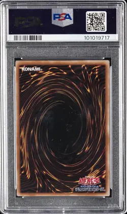 2024 QUARTER CENTURY SECRET RARE #JP108 RED-EYES BLACK DRAGON PSA 10 - Image 2