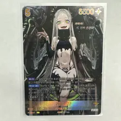 Leviathan | BT03-077 SPR | NM | Signature Card | Nivel Arena | NIKKE | Korean - Image 1