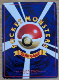 【NM】Unown R 201 Pokemon Card Japanese Old Back CoroCoro From Japan - Image 2