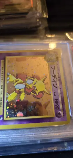 Alakazam 065 Masaki Veding Promo Holo Card Japanese Pokemon PSA 7 NM - Image 4