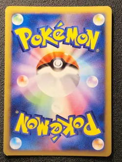 1st ed Arceus holo 003/017 Lightning Deck promo LP-NM Japanese Pokemon Card x9f - Image 5