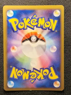 1st ed Arceus holo 008/017 Lightning Deck promo [LP-NM Japanese Pokemon Card e91 - Image 5