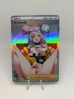 Pokemon Anime Waifu ACG DIY Trainer Art card - Image 1