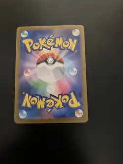 GUMSHOOS 075/063 - NM/M - M1L AR MEGA BRAVE JAPANESE POKEMON CARD - Image 3