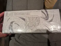 Dragon Ball Super Trading Card Game 2025 Masters Premium Anniversary Box BE25 - Image 2
