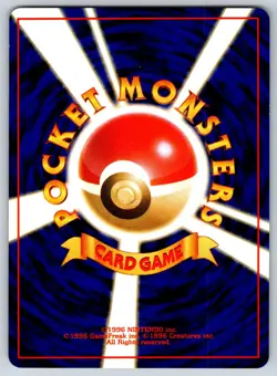 Sabrina's Jynx - Gym Challenge from the Darkness 124 Rare Pokemon 151 Card LP - Image 2