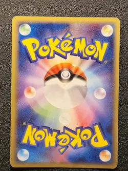 1st ed Deoxys holo Holon Phaontoms Delta 037/052 [LP] Japanese Pokemon Card 1x8 - Image 4